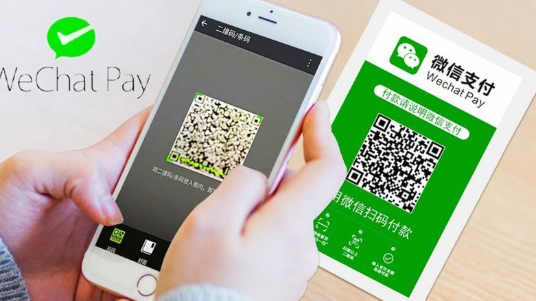 微信分付套出来几个点的钱