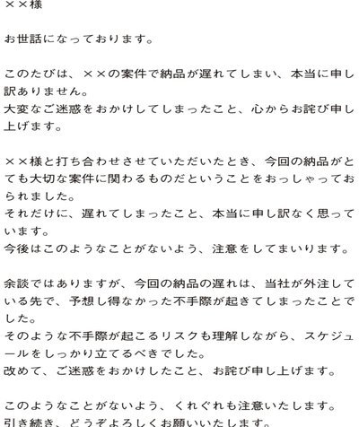 拿去花自己怎么套
