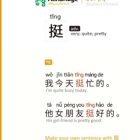 得物额度提现攻略全掌握