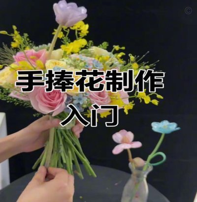 拿去花取现技巧