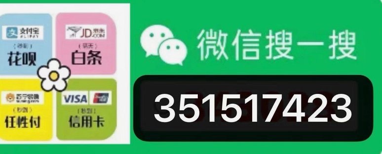 羊小咩的提取指南