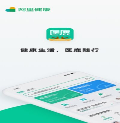 鹿优选提现费多少？