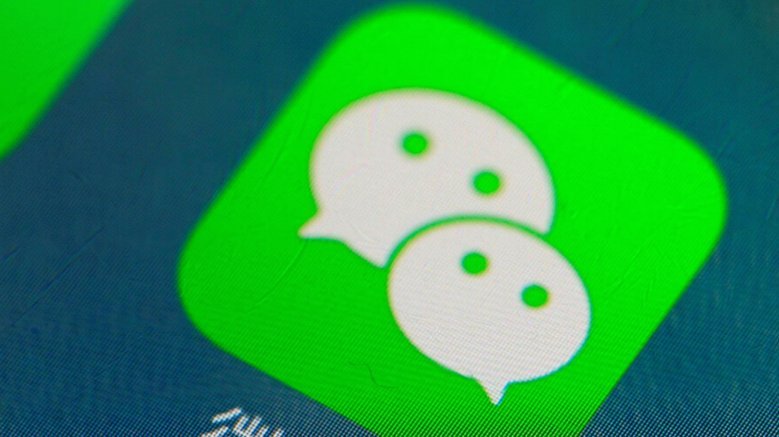 京东白条提现可行吗