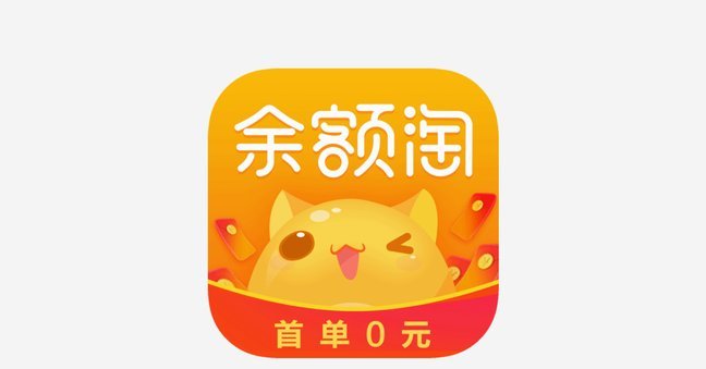 得物App余额提现遇阻，用户为何选择取消？