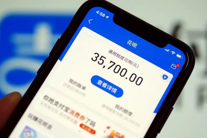 美团月付能刷分吗？