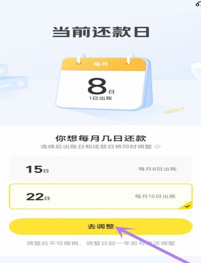 美团月付取现金是正规的吗安全吗