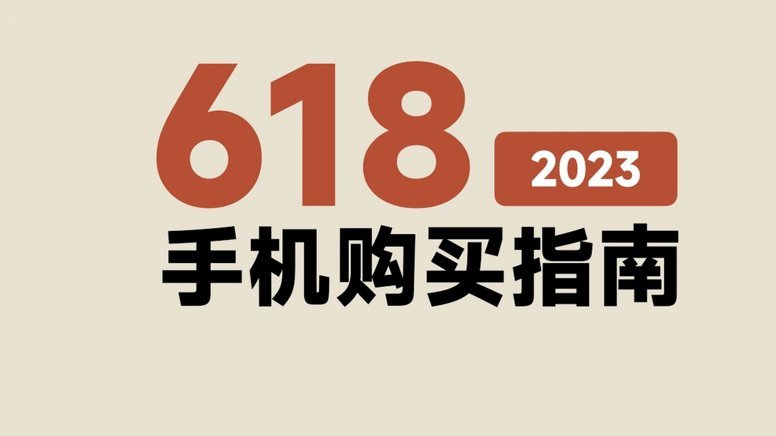 花呗合理使用技巧：省钱又省心