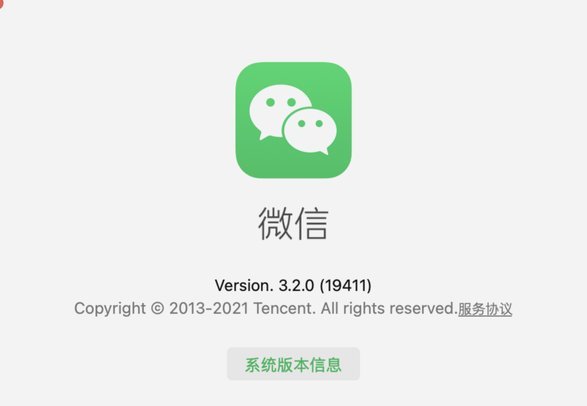 微信分付能否套现？平台如何拦截