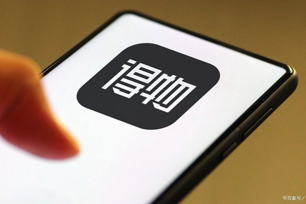 得物现金账户怎么提现 取现