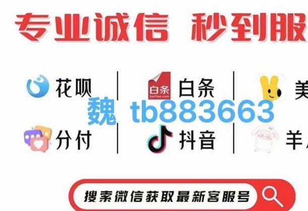 想提高信用卡额度？提升信用评分的科学方法指南