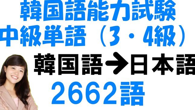 秒到金融新模式