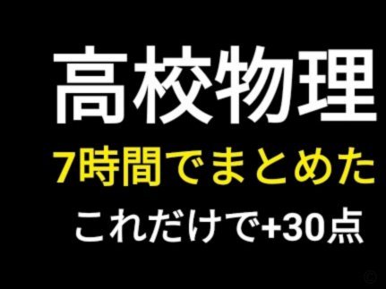 ks先用后付500内秒到