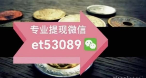 视频创作提升白条额度技巧