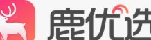 鹿优选会员怎么轻松开通