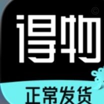 得物平台鉴定体系如何保障信任