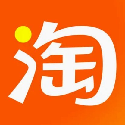 得物购物平台可靠吗