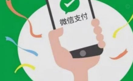 分付套现：风险还是真绝招？