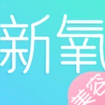 羊小花贷款是否正规？深度解析