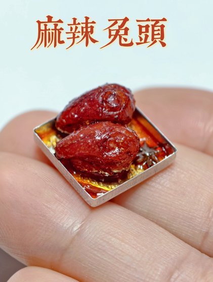 羊小咩便荔卡提现攻略：规则与流程详解