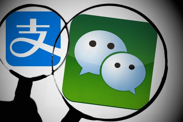 微信分付提现