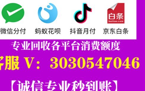 羊小咩为何提现受限