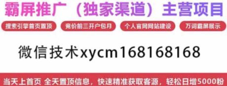 羊小咩享花卡消费额度怎么提现