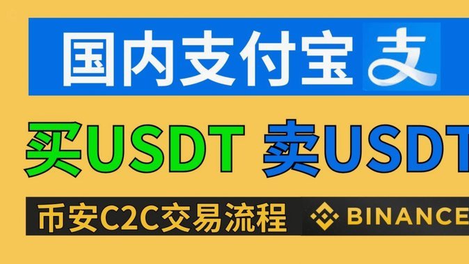 羊小咩银行卡取消指南