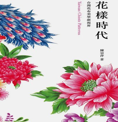 花呗平台：解析信用支付如何改变消费习惯