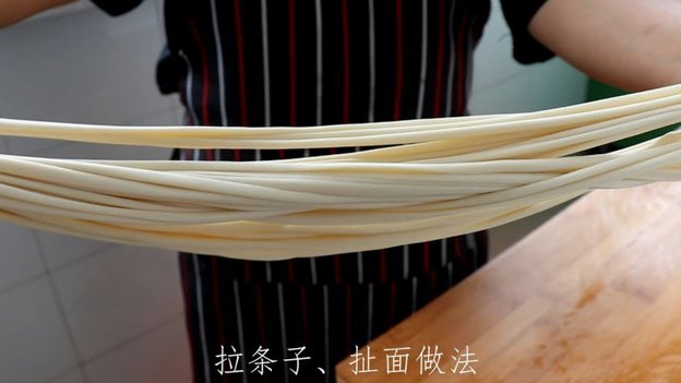 白条借款攻略