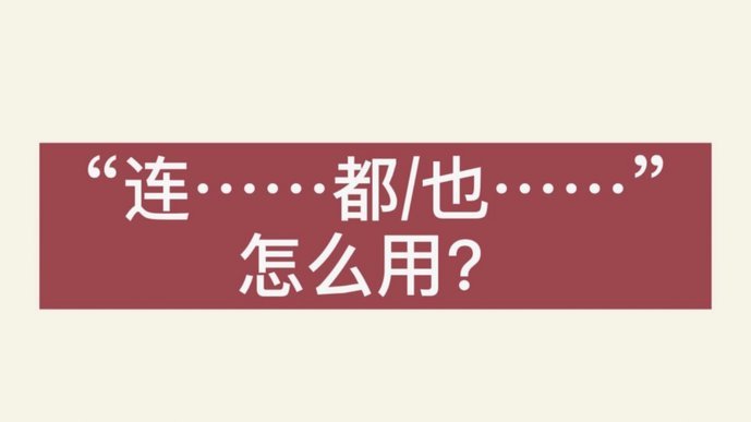 白条怎样借款