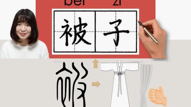 被别人骗买了携程卡怎么追回