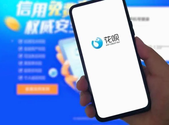 花呗转现平台：还能用吗？