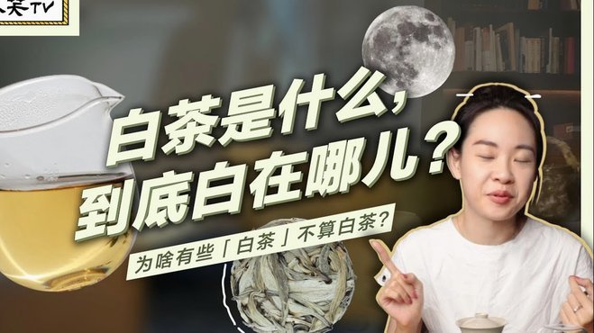 花呗白条取现额度到底是什么？彻底明白这笔钱的来龙去脉