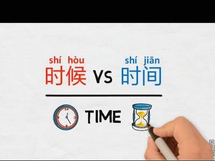 白条怎么开通
