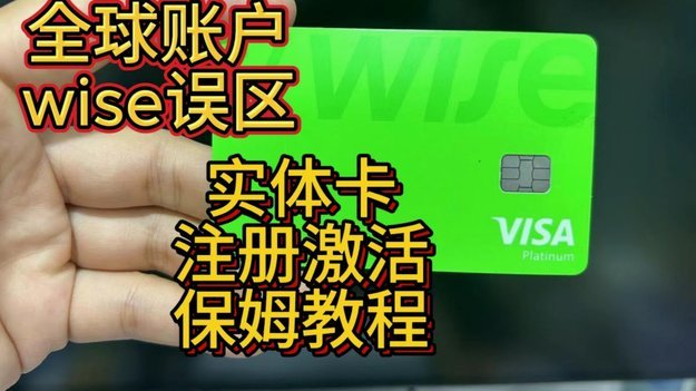 拿去花额度怎么提现到银行卡里