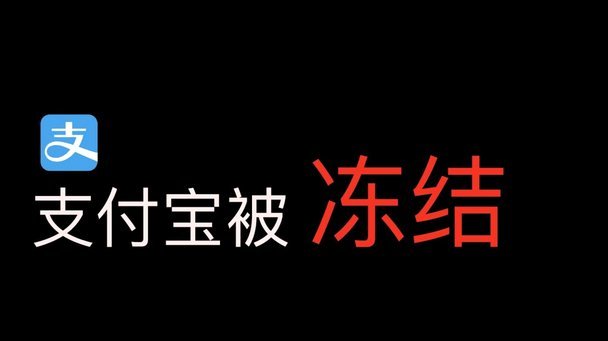 拿去花额度怎么提现到银行卡里
