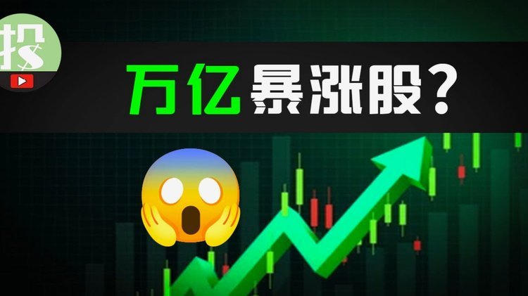 美团月付的钱能套出来吗