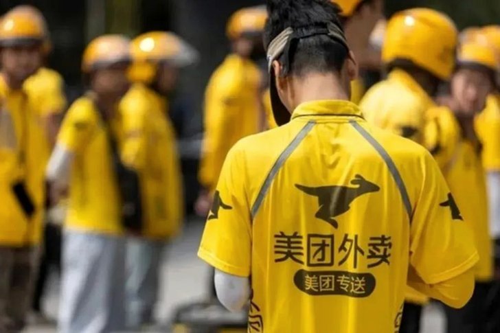 美团月付的钱能套出来吗