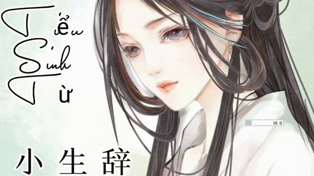 套现花呗会触犯法律吗？