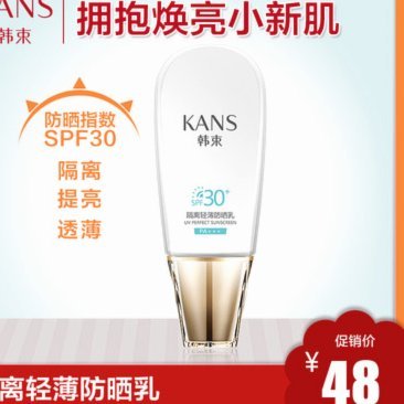 携程拿去花哪里可以套现 现金呢