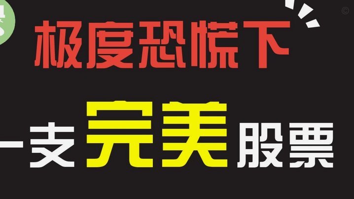 分期乐额度：动态调整背后的逻辑