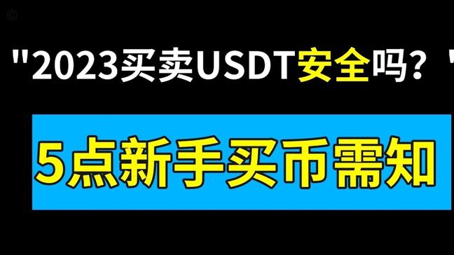 拿去花怎么退款到银行卡的钱