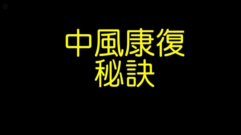 为何分期乐停止催收？揭秘风控策略与成本考量