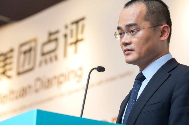 美团月付能不能取现