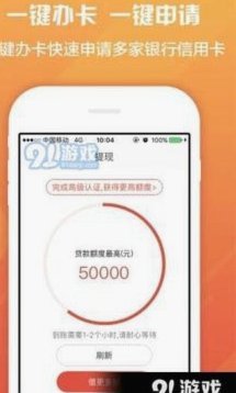 合理规划小额借款1000到5000元