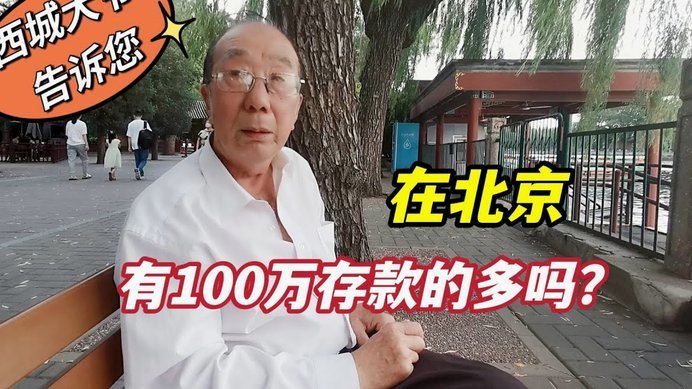 白条取现遇阻怎么办？