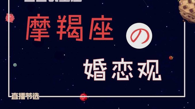 白条取现怎么取不了呀怎么回事