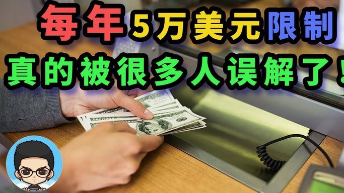 羊小咩额度：套现的陷阱