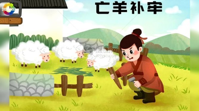 羊小咩的额度怎么套出来现金