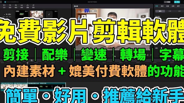 商家如何隐蔽套现逃脱监管监视
